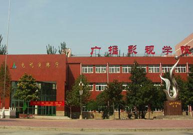 河南艺术职业学院外包广播影视设备销售项目