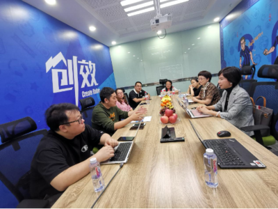 深化产教融合，拓宽就业渠道——管理学院赴北京乐贝尚元文化传媒开展访企拓岗工作