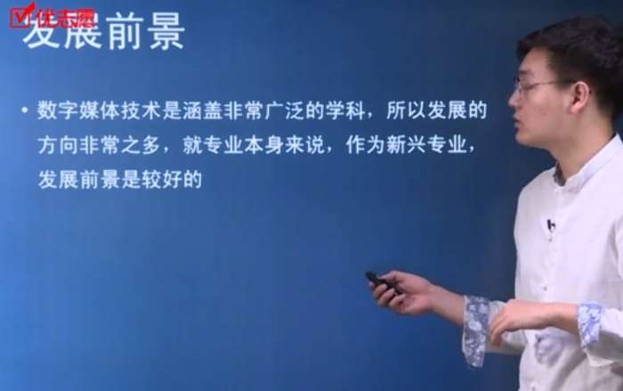 跨越技术与艺术的桥梁 中传学长解读数字媒体技术专业与广电设备销售行业