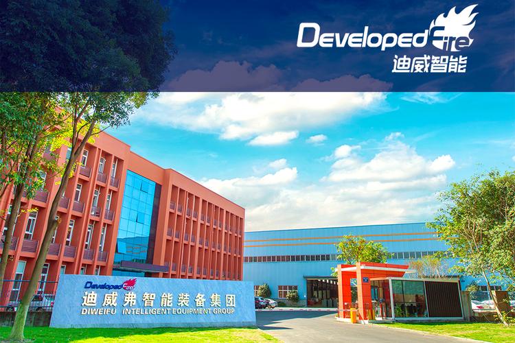 建筑智能化设备、建筑材料、智能机器人、无人机及通讯设备的协同应用与发展