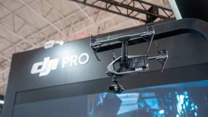 大疆专业影像 DJI Pro 官网上线 以全新姿态深耕影视工业，赋能广播影视设备销售新生态